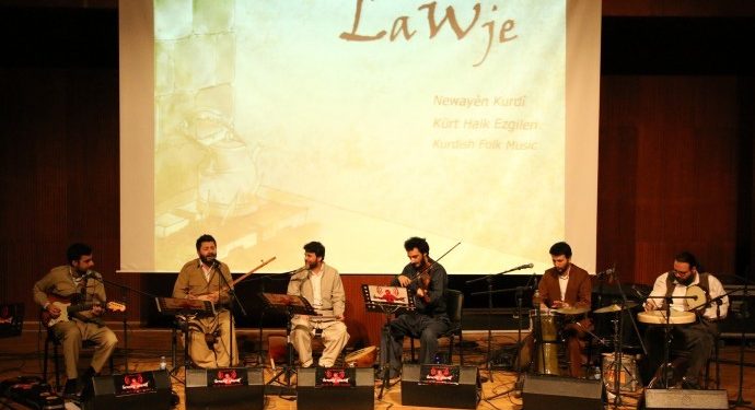 Konsera LaWjê ya li Êlih û Amedê