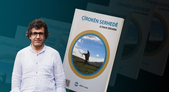 Pirtûka Çîrokên Serhede balkêş e!