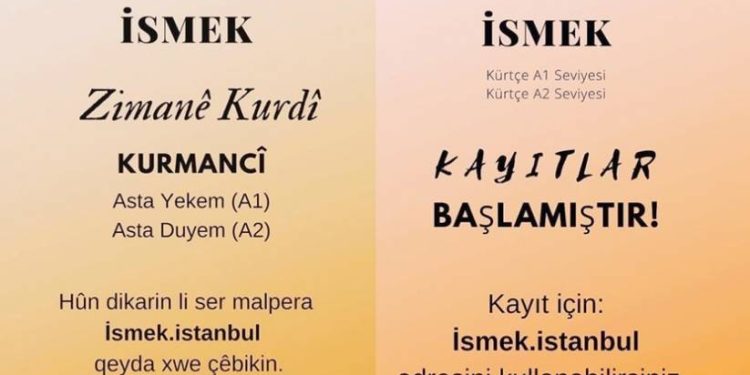 Li Stenbolê Kursa Zimanê Kurdî