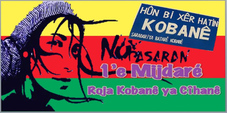 NAVÊ XWE JI BILÎ KOBANÊ BERXWEDAN E -1