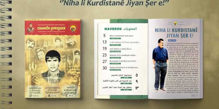 Kovara Ciwanên Şoreşger hejmara xwe ya nû ve derket