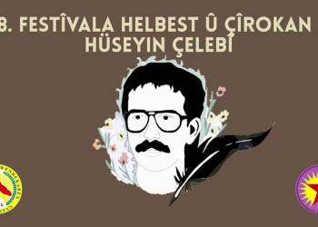 28’emîn Pêşbirka Çîrok û Helbestan a Huseyîn Çelebî