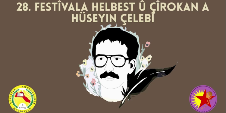 28’emîn Pêşbirka Çîrok û Helbestan a Huseyîn Çelebî