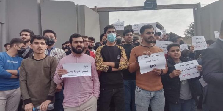 Çalakiyên Xwendevanên Başûr di roja 5’an de didome