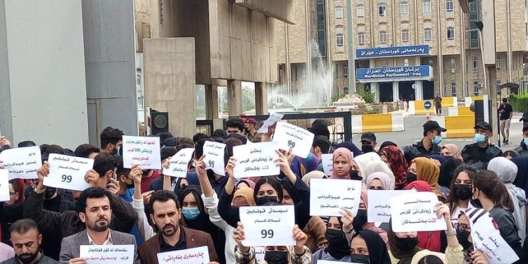 Çalakiyên Xwendevanên Başûr di roja 5’an de didome