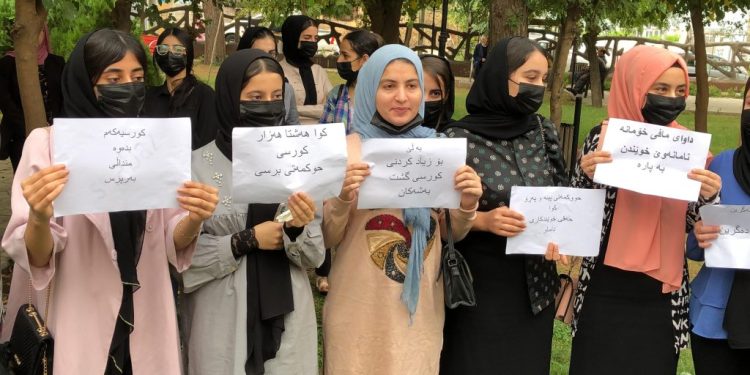 Li Seranserê Başûr Xwendevan daketin qadan