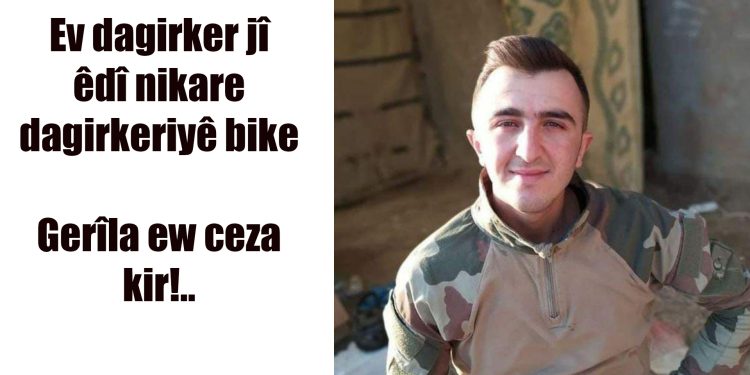 Leşkerekî dagirker dîsa kêm bû