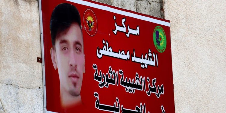 Li gundewarên Tebqayê de Navenda Ciwanên Şoreşger