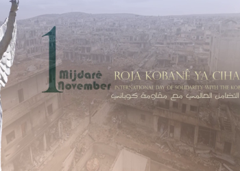 TAYBET – BERXWEDANA SEDSALÊ: KOBANÊ