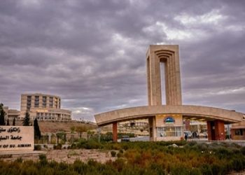 Başûr tirsa protestoyên xwendevanan Zanîngeh girtin