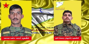 QSD’ê nasnameya şehîd Koçer û şehîd Alan ve eşkere kir