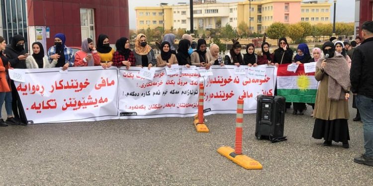 Xwendekarên Başûr dev ji qadan bernadin