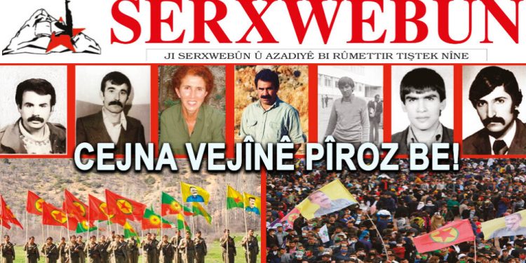 Serxwebûn hejmara xwe ya nû bi manşeta ‘Cejna Vejînê Pîroz Be’ hate weşandin
