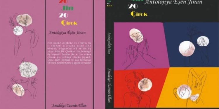 Pirtûka ‘Antolojiya Êşên Jinan’ hat weşandin
