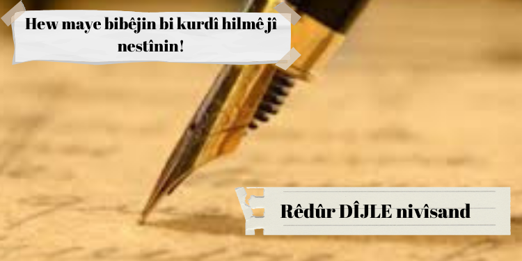 Hew maye bibêjin bi kurdî hilmê jî nestînin!