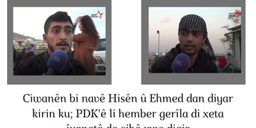 Ciwanên bi navê Hisên û Ehmed dan diyar kirin ku; PDK’ê li hember gerîla di xeta îxanetê de cihê xwe digire