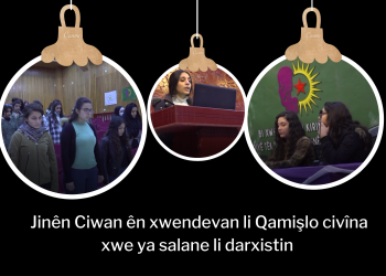 Jinên Ciwan ên xwendevan li Qamişlo civîna xwe ya salane li darxistin