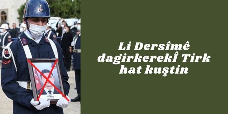 Li Dersîmê dagirkerek dîsa hat ceza kirin