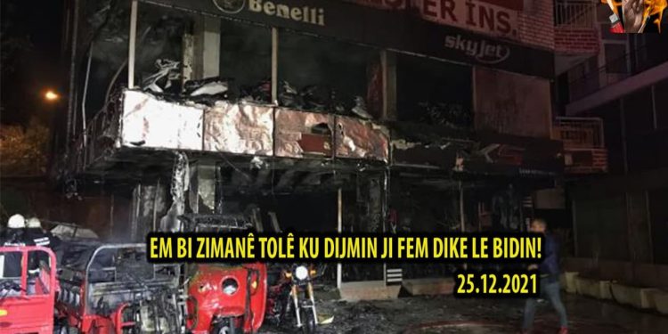 Zarokên Agir vê carê ji bo berxwedana zindanan şewitand!