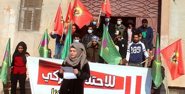 Li dijî êrişên dagirkeriya Dewleta Tirk ciwanên Reqayê daxuyanî dan