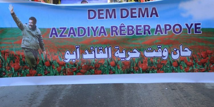 Li dijî tecrîdê Ciwanên Şoreşger û Yekitiya Jinên Ciwan li Helebê meşiyan