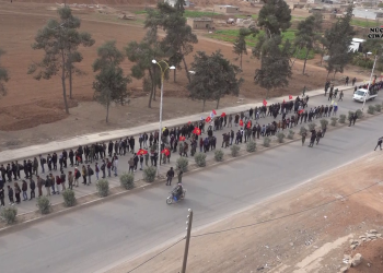 TAYBET – Ciwanên Şoreşger kî ne?