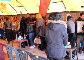 Konê sersaxiya şehîdên Kobanê – Ciwan soza tolhildanê didin