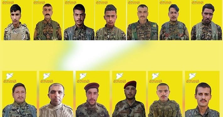 QSD’ê nasnameya 13 şehîdên Operasyona Gurzê gelan parvekir