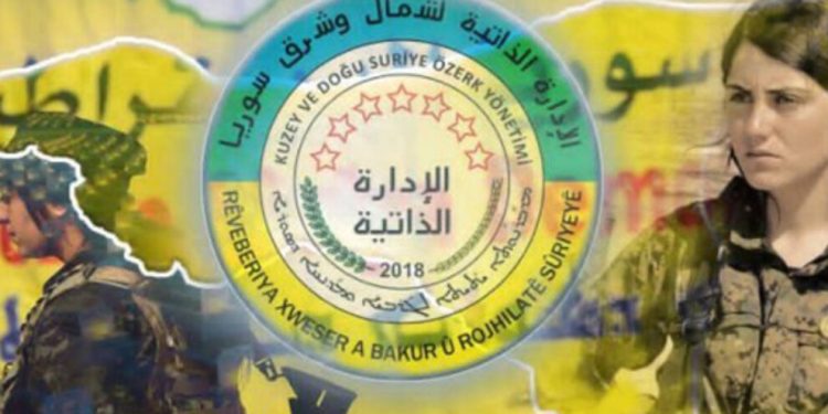 Rêveberiya Xweser: Hêzên me û gelê me plana qirêj a çeteyan têk bir