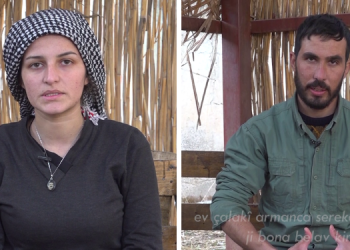 Pirtûkxaneya Gerok ya Serokatiyê dest bi gerê kir