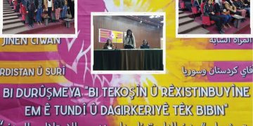 Yekîtiya jinên ciwan li ser asta Bakur û Rojhilatê Sûriyê civîna xwe ya salane li darxistin