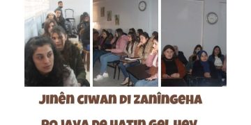 Jinên ciwan di zanîngeha Rojava de hatin gel hev