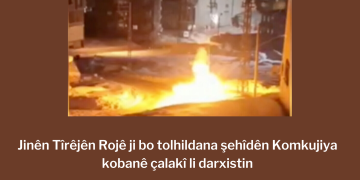 Jinên Tîrêjên Rojê ji bo tolhildana şehîdên Komkujiya kobanê çalakî li darxistin