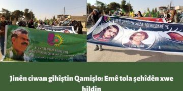 Jinên ciwan gihîştin Qamişlo – Emê tola şehîdên xwe hildin