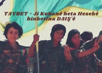 Ji Kobanê heta Hesekê binketina DAIŞ’ê