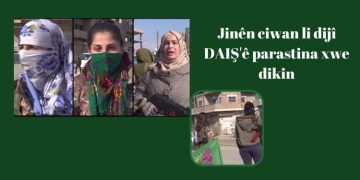 TAYBET – Jinên ciwan li dijî DAIŞ’ê parastina xwe dikin