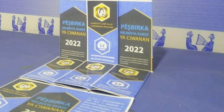 Amadekariya pêşbirka Helbestan ya Ciwanên Kurdistanê