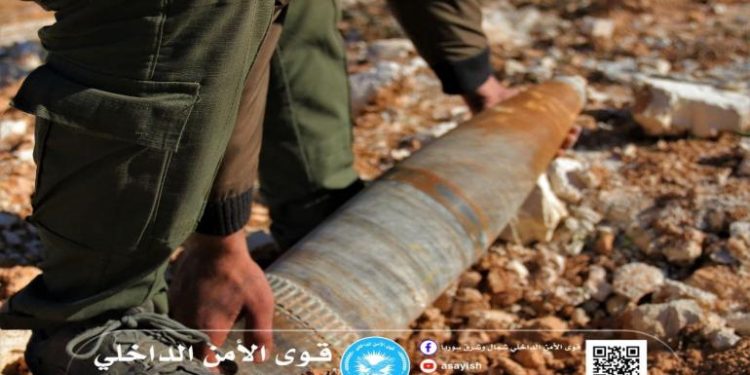 Topên Dewleta Tirk ên sexte ji aliyê Hêzên Ewlekariya Hundurîn ve tên bêbandor kirin