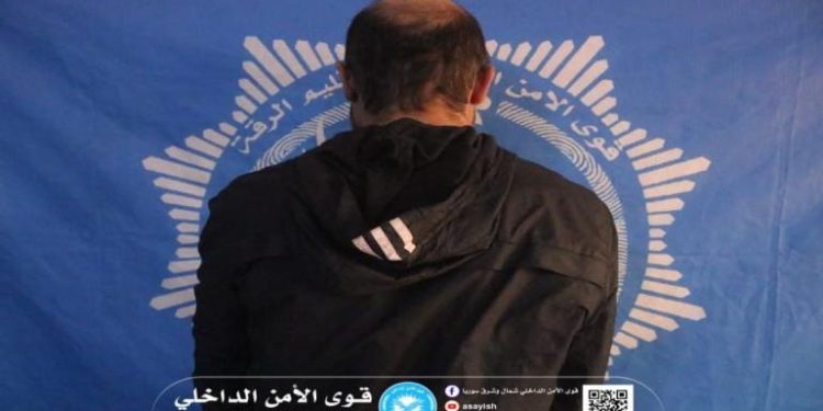 Li Rojavayê Kurdistanê de rê li tiryakê re nîne – Tiryakfiroşek dîsa hate girtin