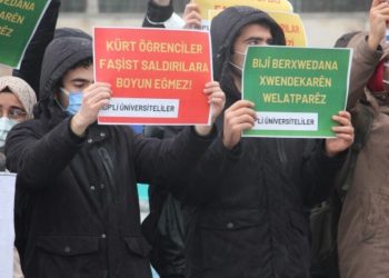 Xwendekarên HDP’yî: Em ê bi xweparastinê bersivê bidin êrîşên nîjadperest!