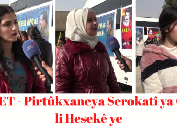 TAYBET – Pirtûkxaneya Serokatî ya Gerok li Hesekê ye