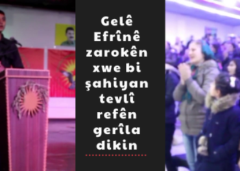 Gelê Efrînê zarokên xwe bi şahiyan tevlî refên gerîla dikin