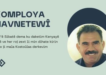 Komploya navnetewî – IV