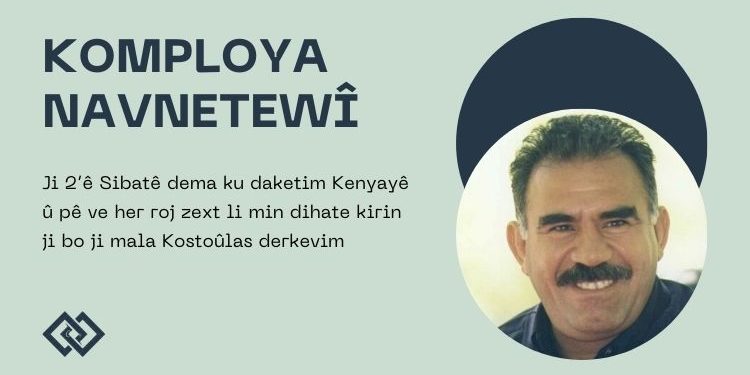 Komploya navnetewî – IV