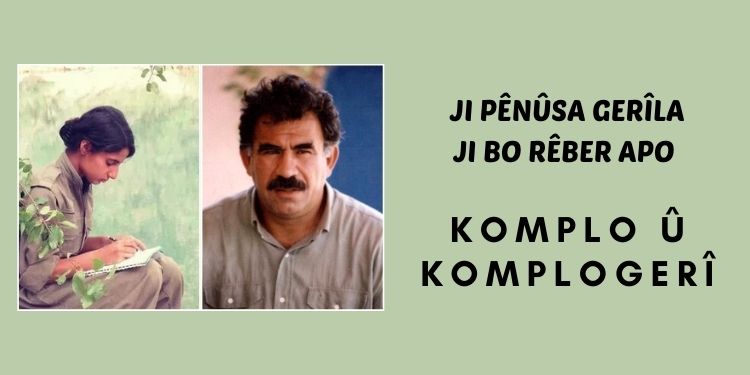 Komplo û komplogerî