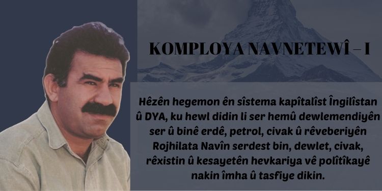 Komploya Navnetewî – I