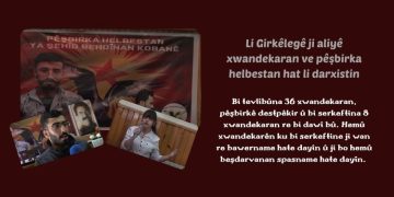 Li Girkêlegê ji aliyê xwandekaran ve pêşbirka helbestan hat li darxistin