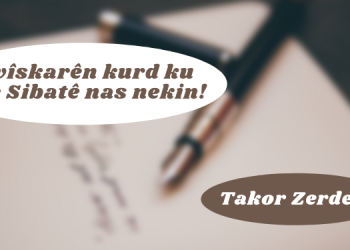 Nivîskarên kurd ku 15’ê Sibatê nas nekin!