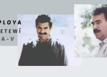 Komploya navnetewî – V