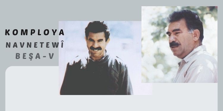 Komploya navnetewî – V